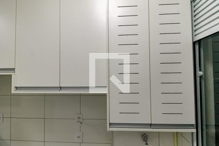 Apartamento para alugar com 40m², 2 quartos e sem vaga Apartamento para alugar com 40m², 2 quartos e sem vagaDetalhe da area de serviço