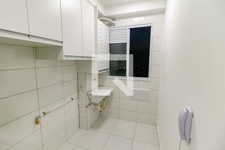 Apartamento para alugar com 40m², 2 quartos e sem vaga Apartamento para alugar com 40m², 2 quartos e sem vagaÁrea de Serviço