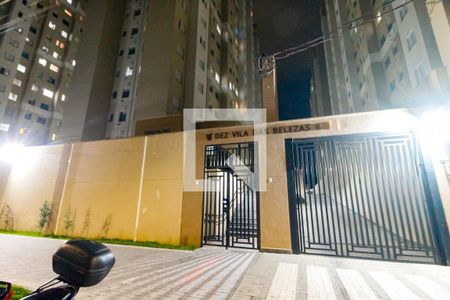 Apartamento para alugar com 40m², 2 quartos e sem vaga Apartamento para alugar com 40m², 2 quartos e sem vagaFachada e portaria