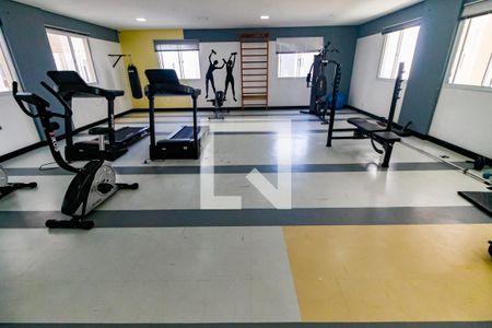 Apartamento para alugar com 40m², 2 quartos e sem vaga Apartamento para alugar com 40m², 2 quartos e sem vagaÁrea comum - Academia