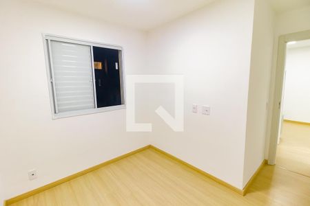 Apartamento para alugar com 40m², 2 quartos e sem vaga Apartamento para alugar com 40m², 2 quartos e sem vagaQuarto 2