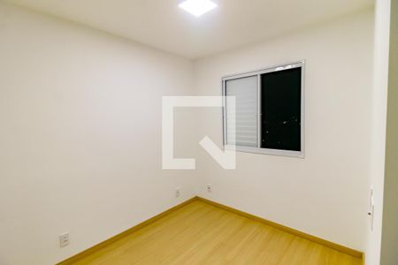 Apartamento para alugar com 40m², 2 quartos e sem vaga Apartamento para alugar com 40m², 2 quartos e sem vagaQuarto 2