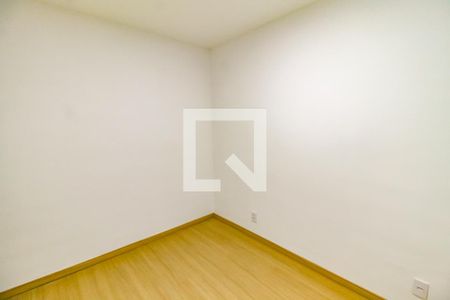 Apartamento para alugar com 40m², 2 quartos e sem vaga Apartamento para alugar com 40m², 2 quartos e sem vagaQuarto 2