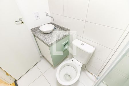 Apartamento para alugar com 40m², 2 quartos e sem vaga Apartamento para alugar com 40m², 2 quartos e sem vagaBanheiro
