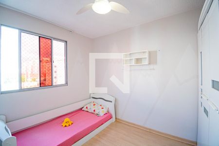 Apartamento à venda com 47m², 2 quartos e 1 vagaQuarto 2