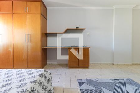 Quarto de apartamento para alugar com 1 quarto, 35m² em Jardim Nova Alianca, Ribeirão Preto
