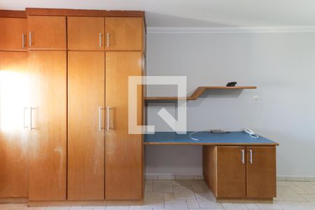 Quarto de apartamento para alugar com 1 quarto, 35m² em Jardim Nova Alianca, Ribeirão Preto