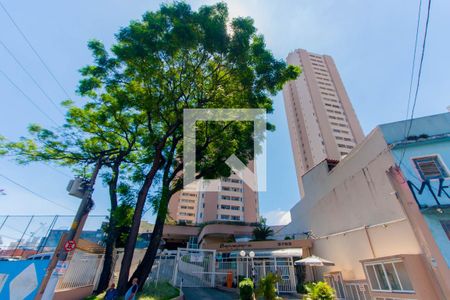 Apartamento para alugar com 52m², 2 quartos e 1 vaga Apartamento para alugar com 52m², 2 quartos e 1 vagaFachada