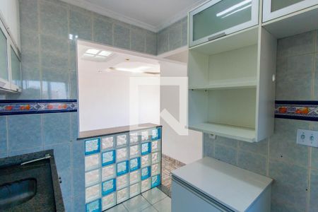 Apartamento para alugar com 52m², 2 quartos e 1 vaga Apartamento para alugar com 52m², 2 quartos e 1 vagaCozinha
