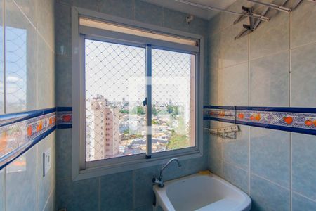 Apartamento para alugar com 52m², 2 quartos e 1 vaga Apartamento para alugar com 52m², 2 quartos e 1 vagaLavanderia