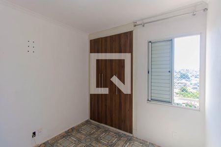 Apartamento para alugar com 52m², 2 quartos e 1 vaga Apartamento para alugar com 52m², 2 quartos e 1 vagaQuarto 2