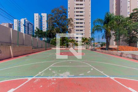 Apartamento para alugar com 52m², 2 quartos e 1 vaga Apartamento para alugar com 52m², 2 quartos e 1 vagaQuadra Esportiva