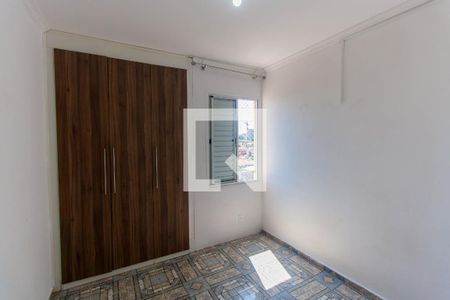 Apartamento para alugar com 52m², 2 quartos e 1 vaga Apartamento para alugar com 52m², 2 quartos e 1 vagaQuarto 2