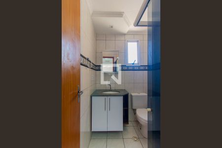 Apartamento para alugar com 52m², 2 quartos e 1 vaga Apartamento para alugar com 52m², 2 quartos e 1 vagaBanheiro