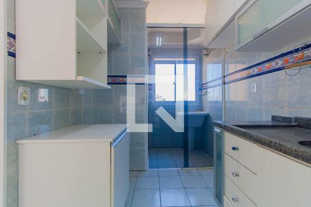 Apartamento para alugar com 52m², 2 quartos e 1 vaga Apartamento para alugar com 52m², 2 quartos e 1 vagaCozinha
