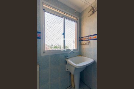 Apartamento para alugar com 52m², 2 quartos e 1 vaga Apartamento para alugar com 52m², 2 quartos e 1 vagaLavanderia