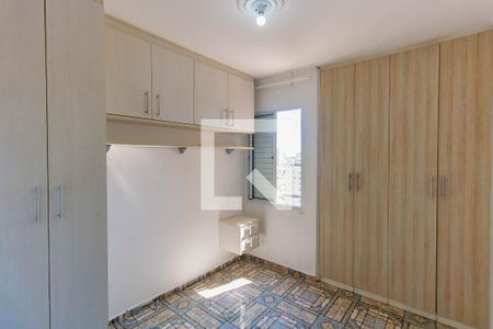 Quarto 1 de apartamento à venda com 2 quartos, 52m² em Vila Ema, São Paulo