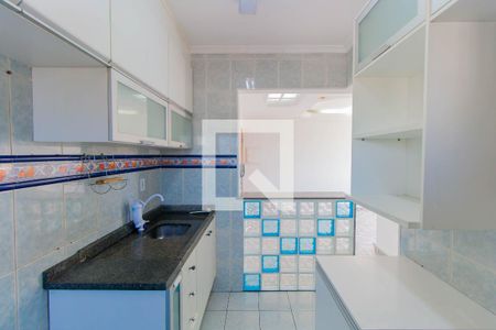 Apartamento para alugar com 52m², 2 quartos e 1 vaga Apartamento para alugar com 52m², 2 quartos e 1 vagaCozinha