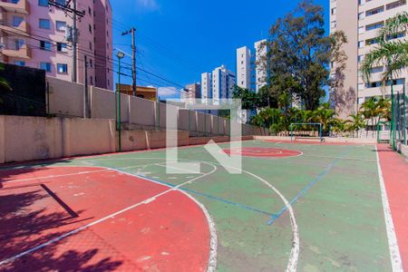Apartamento para alugar com 52m², 2 quartos e 1 vaga Apartamento para alugar com 52m², 2 quartos e 1 vagaQuadra Esportiva