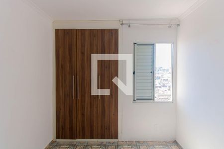 Apartamento para alugar com 52m², 2 quartos e 1 vaga Apartamento para alugar com 52m², 2 quartos e 1 vagaQuarto 2