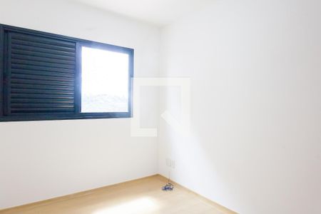 Apartamento para alugar com 87m², 3 quartos e 2 vagasquarto 2