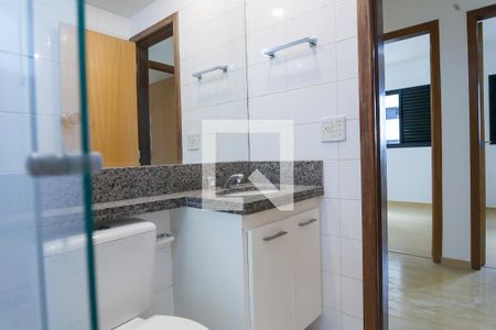 Apartamento para alugar com 87m², 3 quartos e 2 vagasBanheiro Social