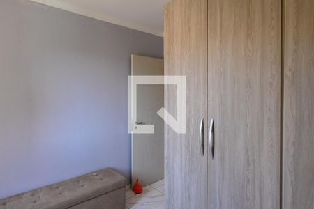 Apartamento à venda com 75m², 3 quartos e 1 vagaQuarto 2