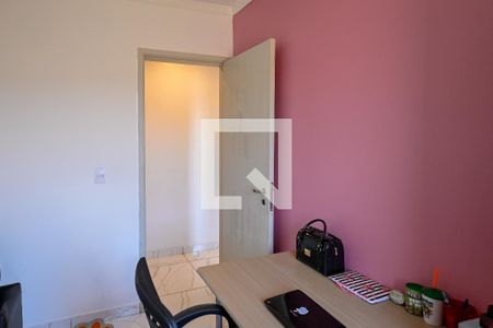 Apartamento à venda com 75m², 3 quartos e 1 vagaQuarto 1