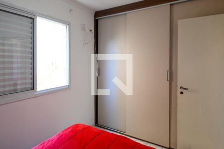 Apartamento à venda com 75m², 3 quartos e 1 vagaQuarto 3