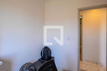 Apartamento à venda com 75m², 3 quartos e 1 vagaQuarto 1