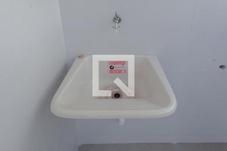 Apartamento à venda com 94m², 3 quartos e 2 vagasÁrea de Serviço