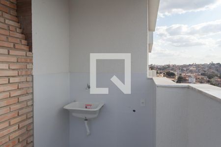 Apartamento à venda com 94m², 3 quartos e 2 vagasÁrea de Serviço