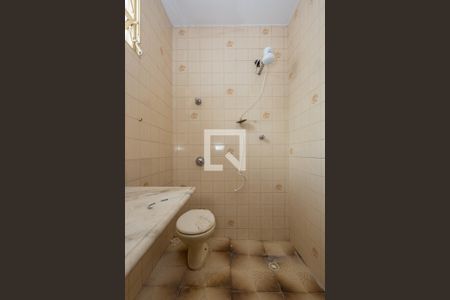 Casa à venda com 600m², 5 quartos e 4 vagasBanheiro de serviço