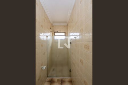 Casa à venda com 600m², 5 quartos e 4 vagasEdícula -Banheiro da Suíte 2