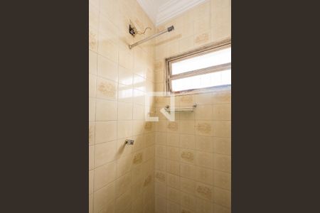 Casa à venda com 600m², 5 quartos e 4 vagasEdícula -Banheiro da Suíte 2