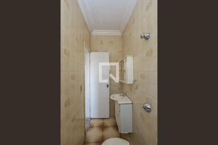 Casa à venda com 600m², 5 quartos e 4 vagasEdícula -Banheiro da Suíte 2