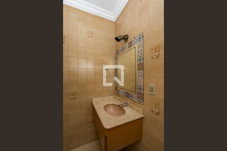 Casa à venda com 600m², 5 quartos e 4 vagasLavabo