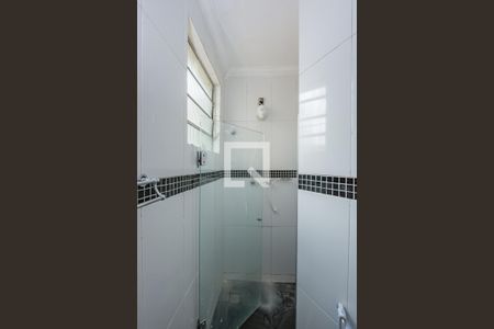 Casa à venda com 600m², 5 quartos e 4 vagasBanheiro da Suíte