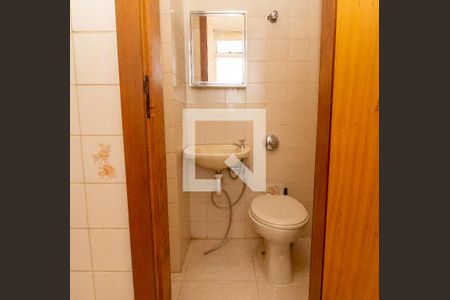 Apartamento à venda com 95m², 3 quartos e 2 vagasBanheiro
