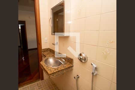 Apartamento à venda com 95m², 3 quartos e 2 vagasBanheiro