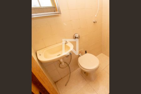 Apartamento à venda com 95m², 3 quartos e 2 vagasBanheiro