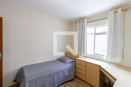 Apartamento à venda com 182m², 3 quartos e 2 vagasQuarto 1