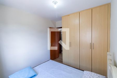 Apartamento à venda com 182m², 3 quartos e 2 vagasQuarto 2