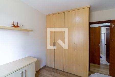 Apartamento à venda com 182m², 3 quartos e 2 vagasQuarto 1