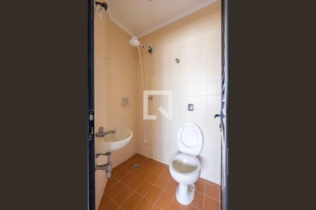 Apartamento para alugar com 300m², 4 quartos e 3 vagas Apartamento para alugar com 300m², 4 quartos e 3 vagasÁrea de Serviço - Banheiro
