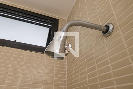 Apartamento para alugar com 300m², 4 quartos e 3 vagas Apartamento para alugar com 300m², 4 quartos e 3 vagasBanheiro