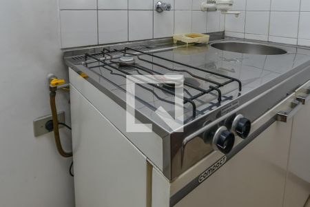 Apartamento para alugar com 40m², 1 quarto e 1 vaga Apartamento para alugar com 40m², 1 quarto e 1 vagaCozinha