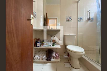 Apartamento à venda com 56m², 1 quarto e sem vagaBanheiro social