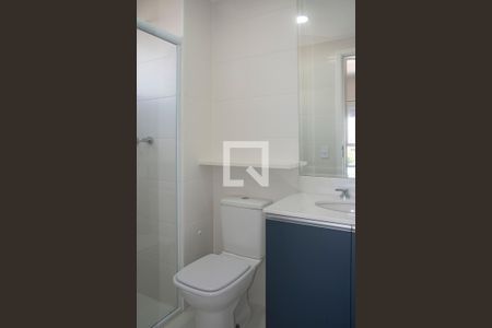 Apartamento para alugar com 42m², 1 quarto e 1 vaga Apartamento para alugar com 42m², 1 quarto e 1 vagaBanheiro da Suíte