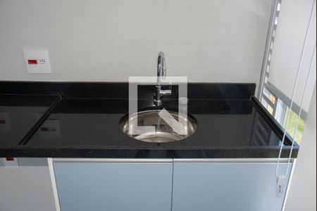 Apartamento para alugar com 42m², 1 quarto e 1 vaga Apartamento para alugar com 42m², 1 quarto e 1 vagaÁrea de Serviço